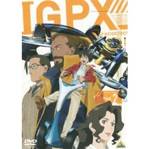 IGPX 2 [DVD]｜ggking