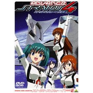 ストラトス・フォー アドヴァンス 完結編 2 CODE：208 PIPER ON THE TARGE...