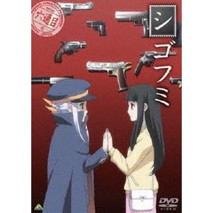 シゴフミ 六通目 [DVD]