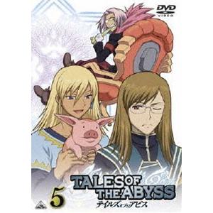 テイルズ オブ ジ アビス 5 [DVD]｜ggking