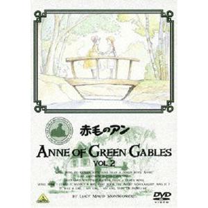 赤毛のアン VOL.2 [DVD]｜ggking