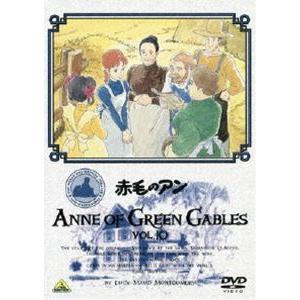 赤毛のアン VOL.10 [DVD]｜ggking