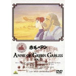 赤毛のアン VOL.11 [DVD]｜ggking