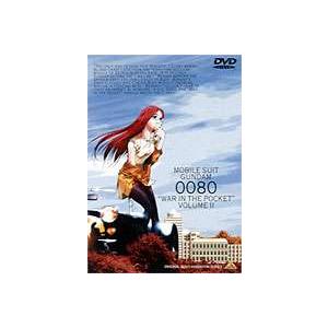 機動戦士ガンダム0080 ポケットの中の戦争 VOLUME2（最終巻） [DVD]