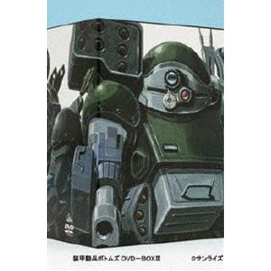 中古】 装甲騎兵ボトムズ (34巻セット) TV版,OVA,ペールゼン,劇場版