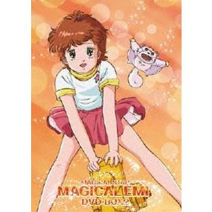 魔法のマコちゃん DVD-BOX Part1+2セット デジタルリマスター版 想い出