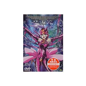 無限のリヴァイアス Vol.9 （最終巻） [DVD]