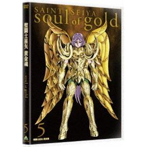 聖闘士星矢 黄金魂 -soul of gold- 5（特装限定版） [DVD]｜ggking