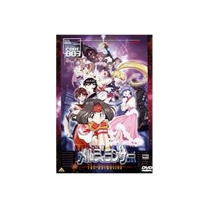 メルティランサー The Animation CODE：003 [DVD]