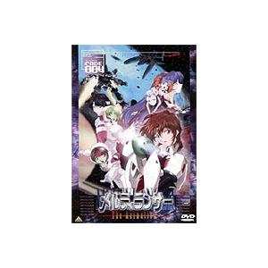 メルティランサー The Animation CODE：004 [DVD]