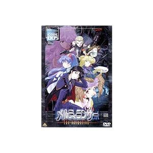 メルティランサー The Animation CODE：005 [DVD]
