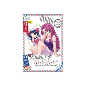 おねがい☆ティーチャー 7th Mail（最終巻） [DVD]