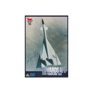 EDWARDS AFB Section 3 エドワーズ空軍基地 セクション3 軍機開発 [DVD]