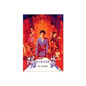 陽炎 [DVD]｜ggking