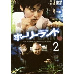 ホーリーランド vol.2 [DVD]｜ggking