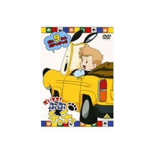 だいすき! ぶぶチャチャ 13（最終巻） [DVD] : ぐるぐる王国2号館