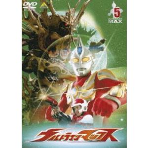 ウルトラマンマックス 5 [DVD]｜ggking