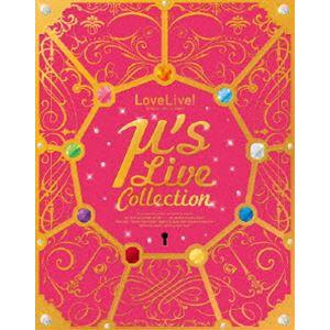ラブライブ!μ’s Live Collection [Blu-ray]