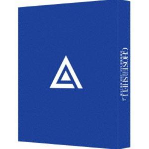 攻殻機動隊 SAC＿2045 最後の人間（特装限定版） [Blu-ray]