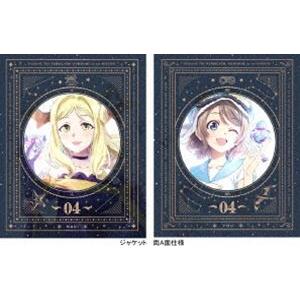 幻日のヨハネ -SUNSHINE in the MIRROR- 4【特装限定版】 [Blu-ray]｜ggking