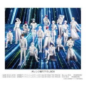 劇場版アイドリッシュセブン LIVE 4bit BEYOND THE PERiOD Blu-ray BOX（特装限定版） [Blu-ray]｜ggking