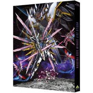 機動戦士ガンダム フリーダム Blu-ray 機動戦士ガンダムSEED FREEDOM（Blu-ray通常版） [Blu-ray] : ぐるぐる