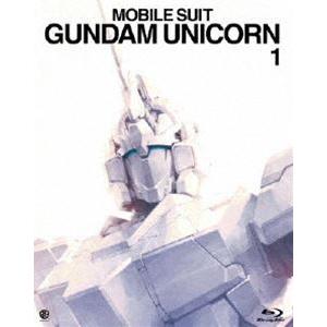 機動戦士ガンダムUC 1 [Blu-ray]