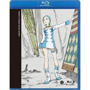交響詩篇エウレカセブン 2 [Blu-ray]｜ggking