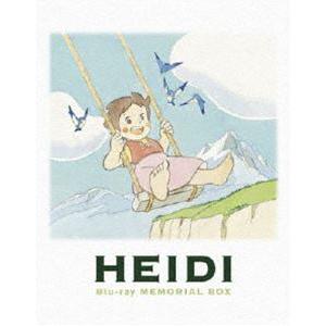 世界名作劇場 アルプスの少女ハイジ DVD全巻セット : 脳トレ生活