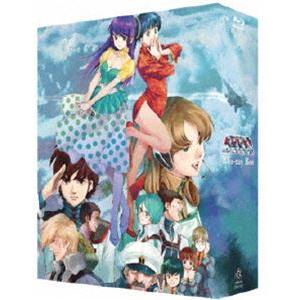 超時空要塞マクロス Blu-ray Box [Blu-ray]｜ggking