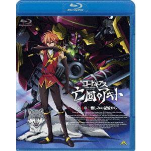 苫米地英人 ダヴィンチ脳2 超次元生命情報場　DVD 初回限定版 苫米地英人 ダヴィンチ脳2 超次元生命情報場 DVD3枚 初回限定版