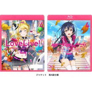 ラブライブ! 2nd Season 4 [Blu-ray]