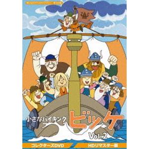 新品 山ねずみロッキーチャック デジタルリマスター版 DVD-BOX下巻