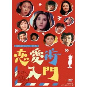 大岡越前 第一部 DVD-BOX 全7枚組 ☆ 加藤剛 竹脇無我 - 映像と音の友