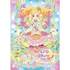 異世界の沙汰は社畜次第 第3巻［DVD］ [DVD] : ぐるぐる王国2号館
