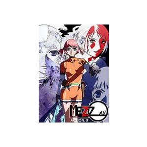 MEZZO ACTION.3 [DVD]