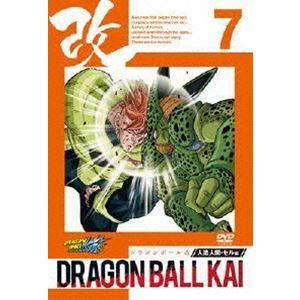 ドラゴンボール改 人造人間・セル編 7 [DVD]｜ggking