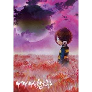 水木しげる生誕100周年記念 ゲゲゲの鬼太郎（第6作）コンプリートDVD BOX [DVD]｜ggking