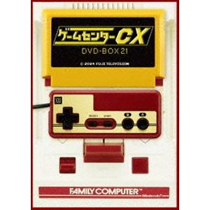 ゲームセンターCX DVD-BOX21 [DVD]
