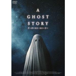 A GHOST STORY／ア・ゴースト・ストーリー [DVD]