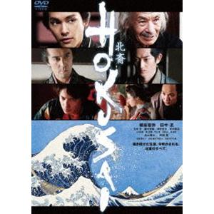 HOKUSAI [DVD]