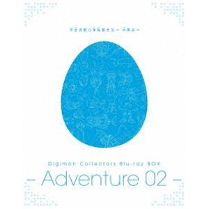 Digimon Collectors Blu-ray BOX -Adventure 02- [Blu-ray]