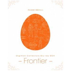 Digimon Collectors Blu-ray BOX -Frontier- [Blu-ray...
