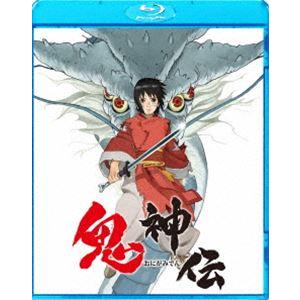 鬼神伝 [DVD]