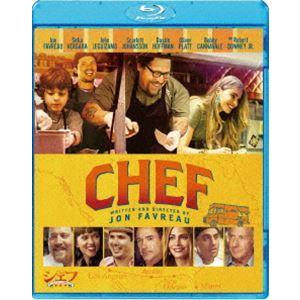 シェフ 三ツ星フードトラック始めました [Blu-ray]