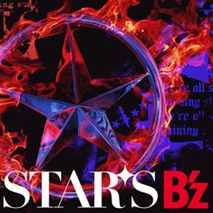 B’z / STARS（初回生産限定盤／CD＋DVD） [CD]｜ggking