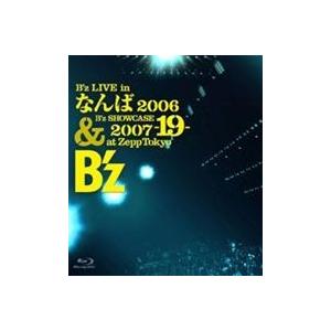 B’z／B’z LIVE in なんば 2006 ＆ B’z SHOWCASE 2007 -19- at Zepp Tokyo [Blu-ray]｜ggking