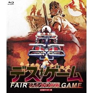 デス・ゲーム／ジェシカの逆襲 UHDマスター版 blu-ray [Blu-ray]