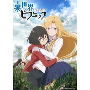 裏世界ピクニック Blu-ray BOX下巻【初回生産限定】 [Blu-ray]