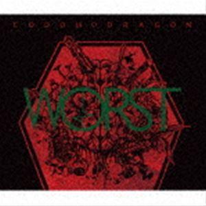 コドモドラゴン / WORST（Btype） [CD]